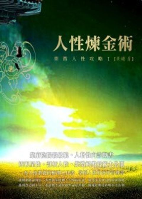 books_ziwei_725