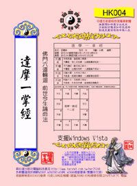 books_ziwei_769