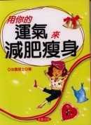 books_ziwei_811