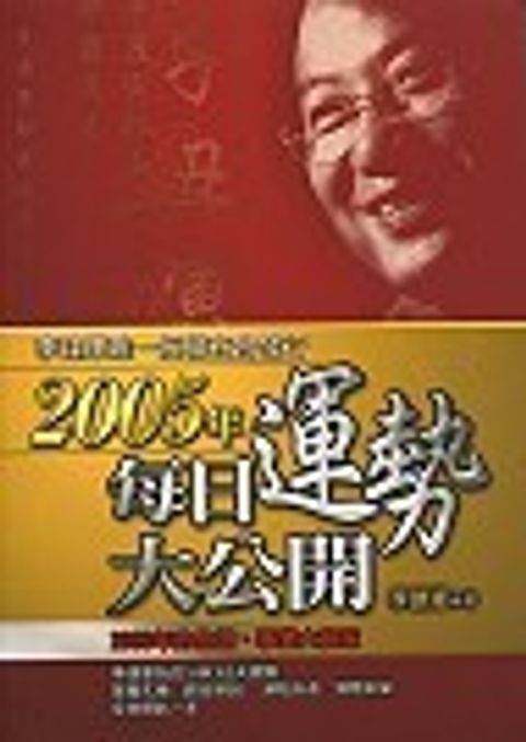books_ziwei_821