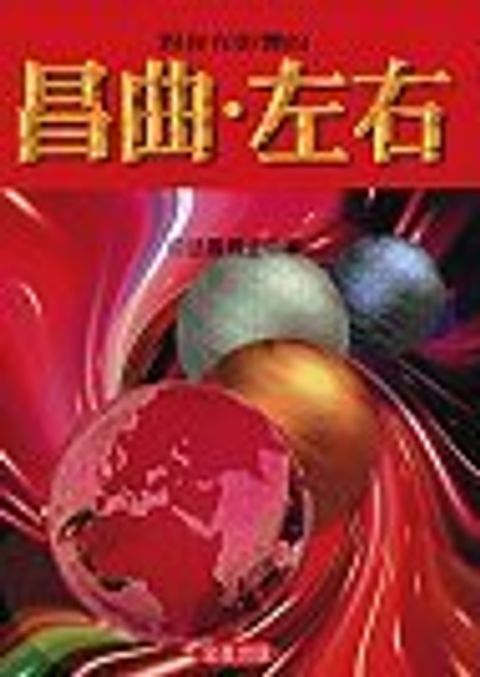 books_ziwei_833