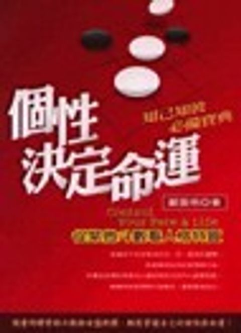 books_ziwei_847