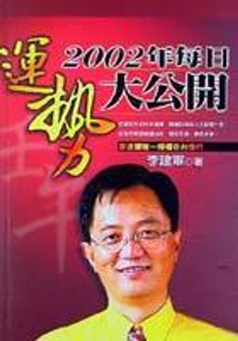 books_ziwei_872