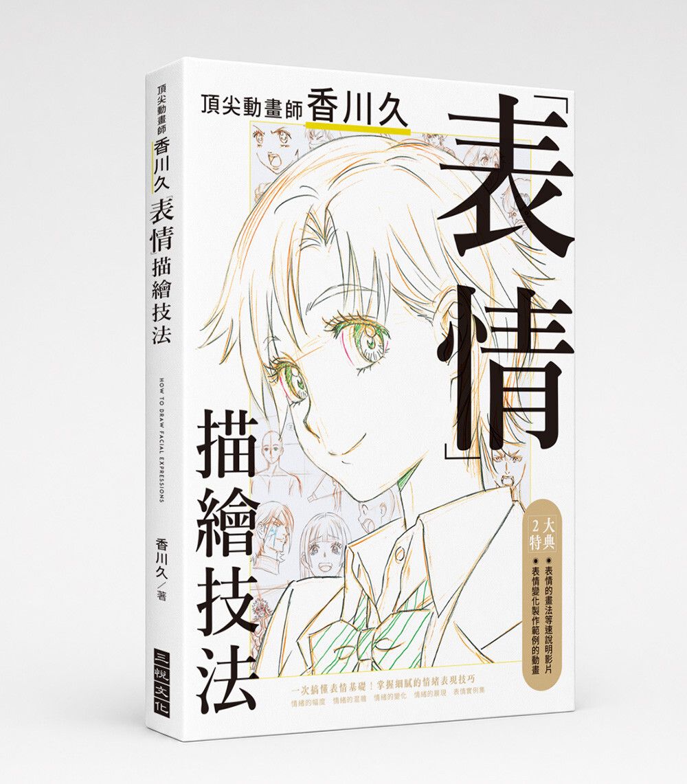 books_art_design_001