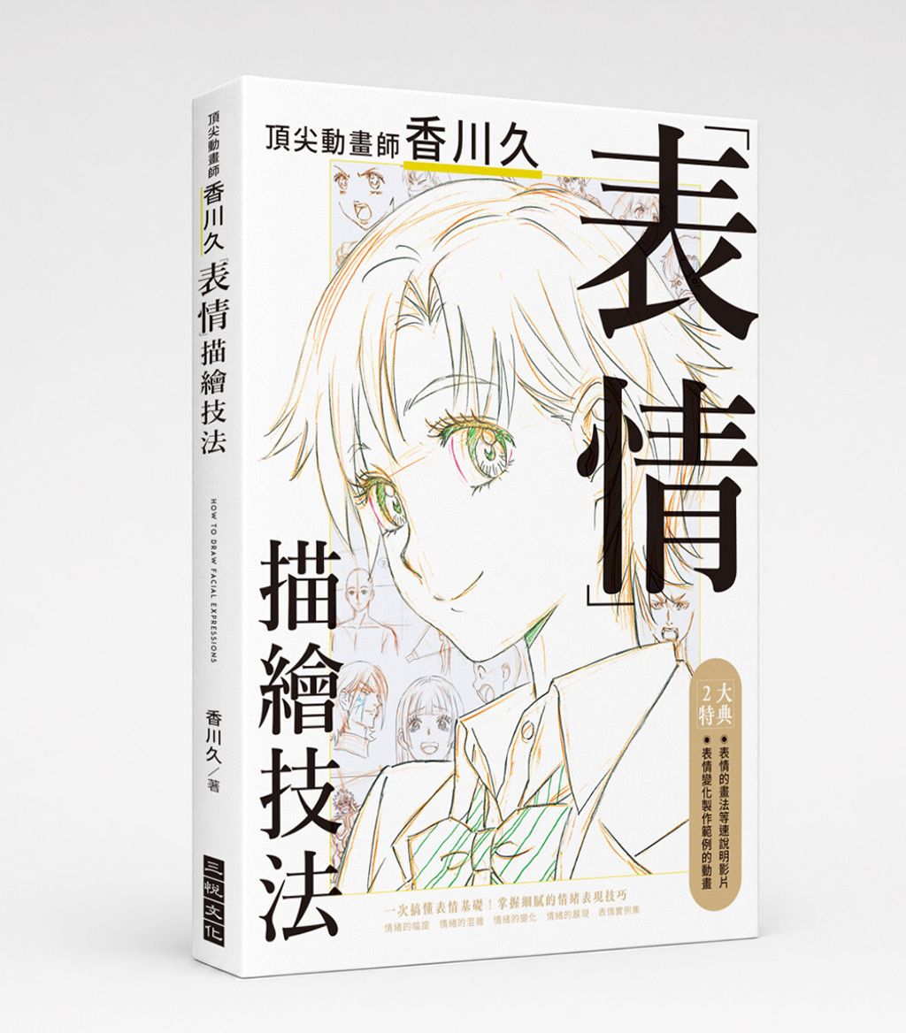 books_art_design_001