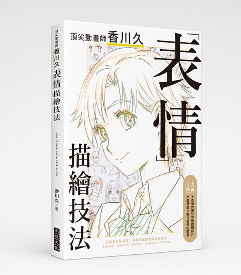 books_art_design_001