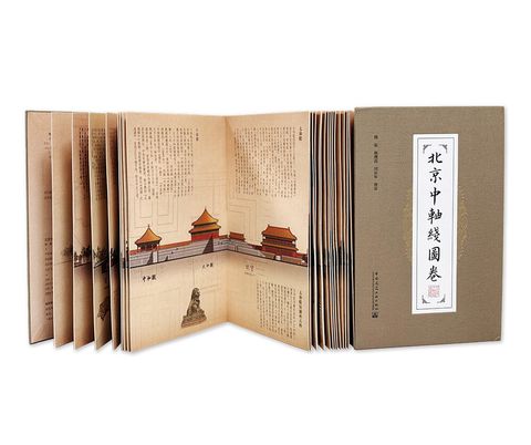 books_art_design_002