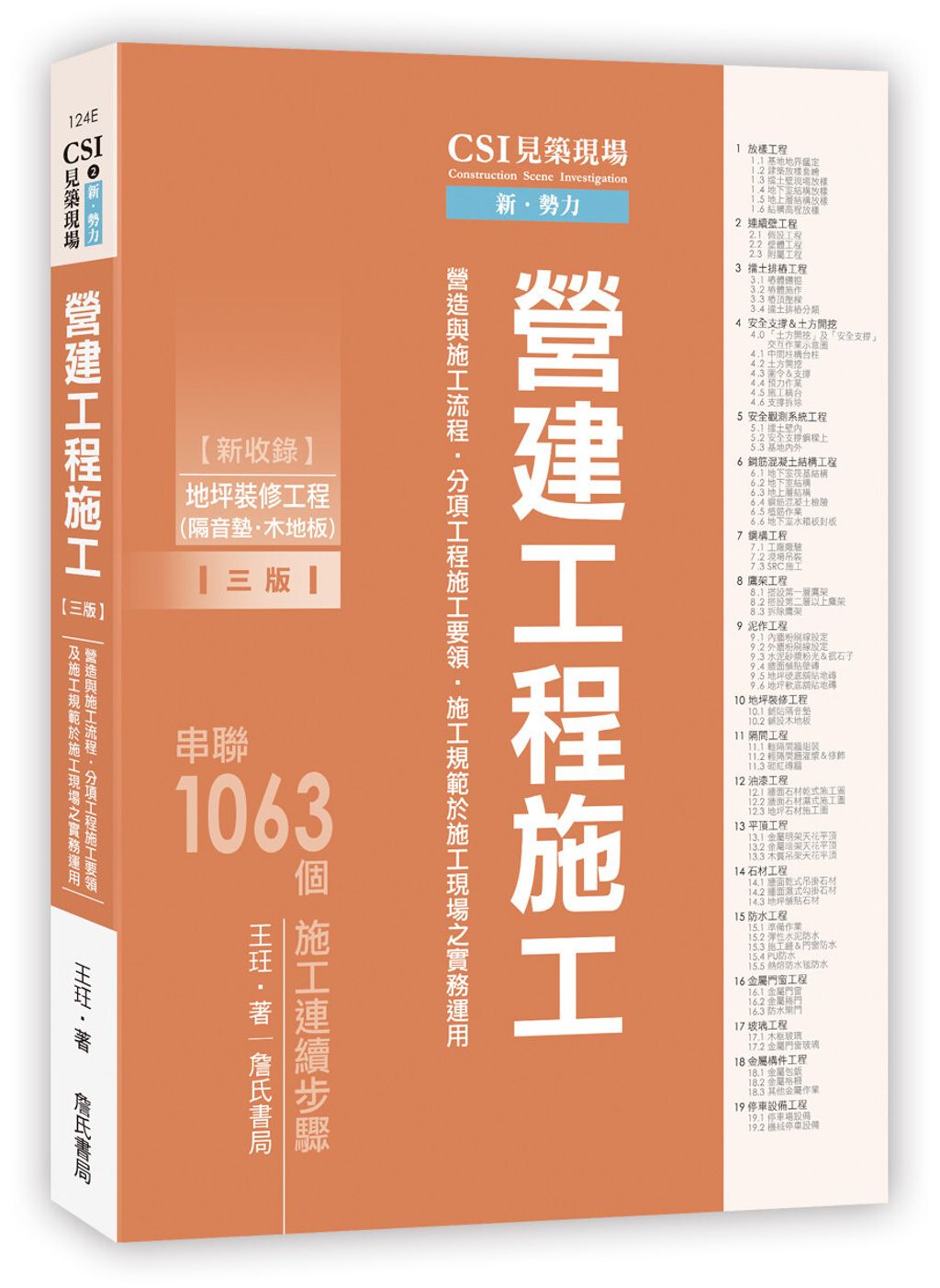 books_art_design_003