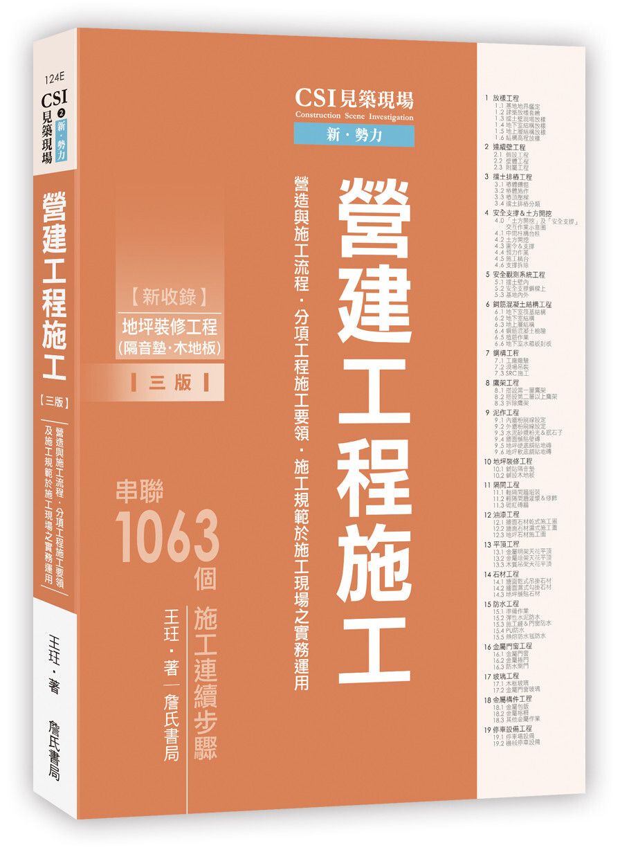 books_art_design_003