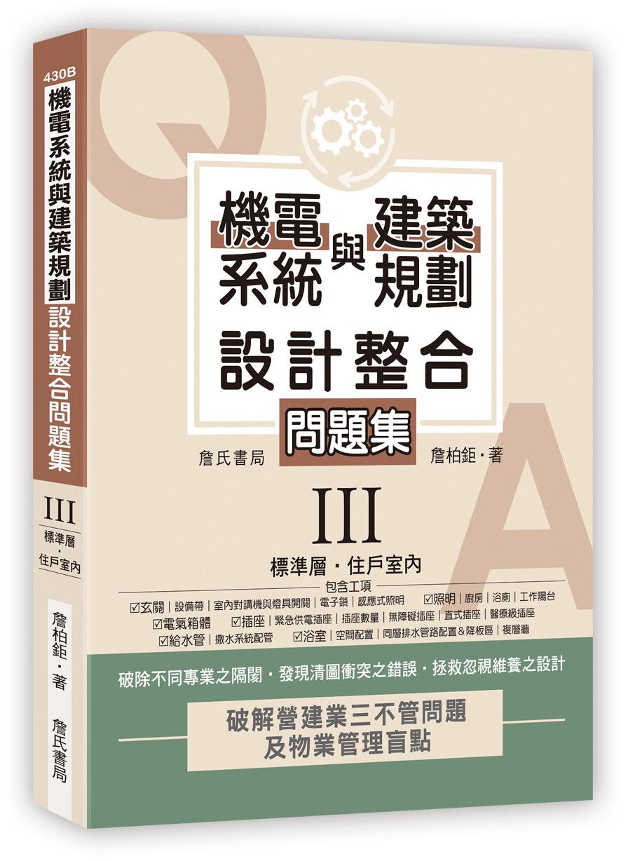 books_art_design_004
