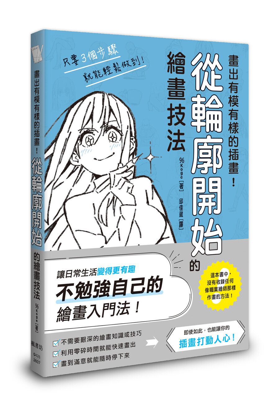 books_art_design_005