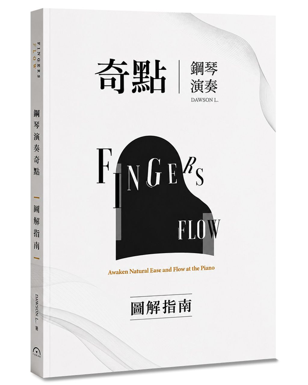 books_art_design_006