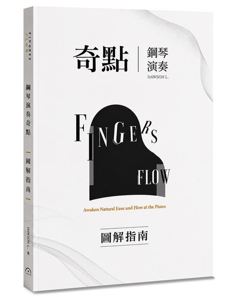 books_art_design_006
