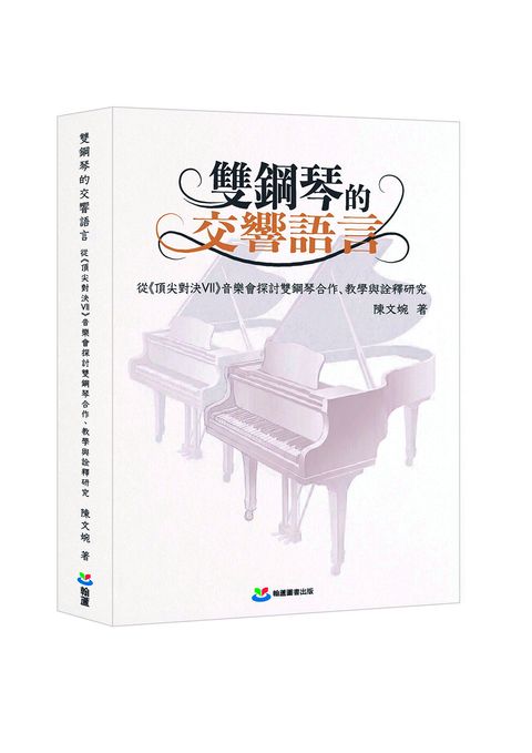 books_art_design_008