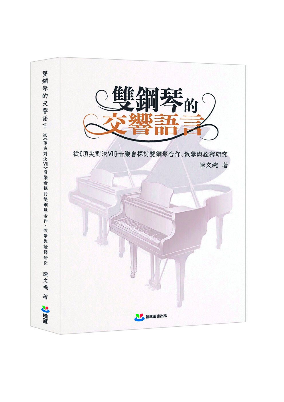 books_art_design_008