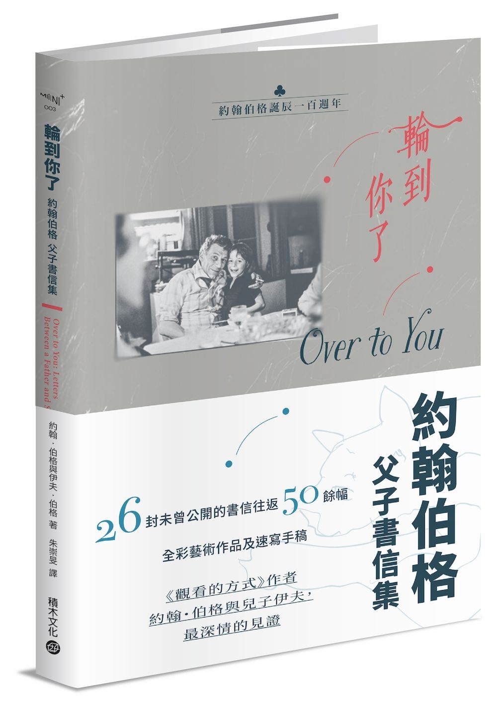 books_art_design_009