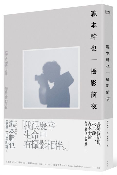 books_art_design_010