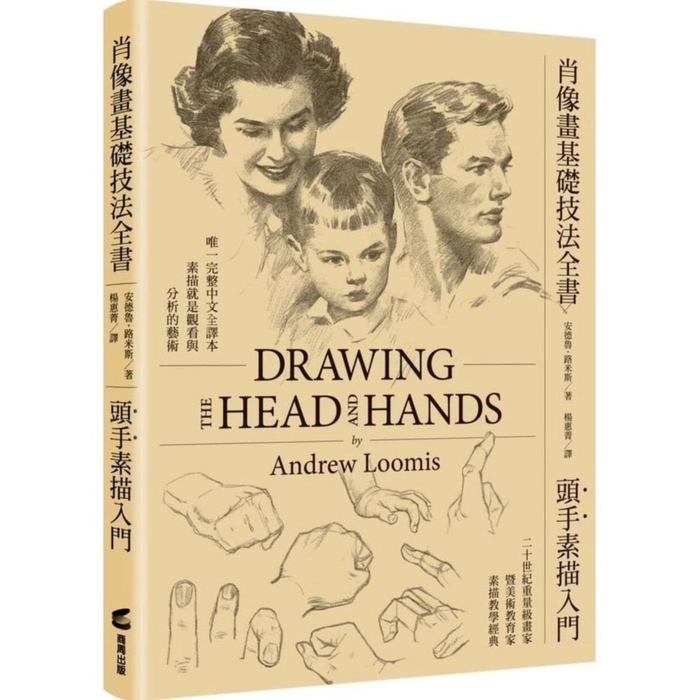 books_art_design_011