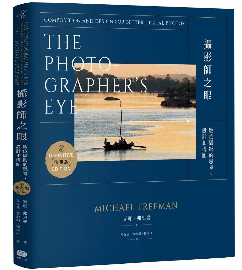 books_art_design_016