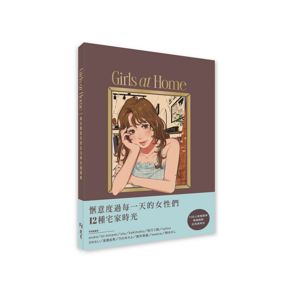 books_art_design_017