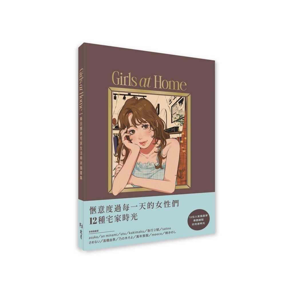 books_art_design_017