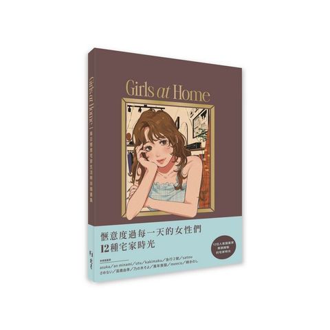 books_art_design_017