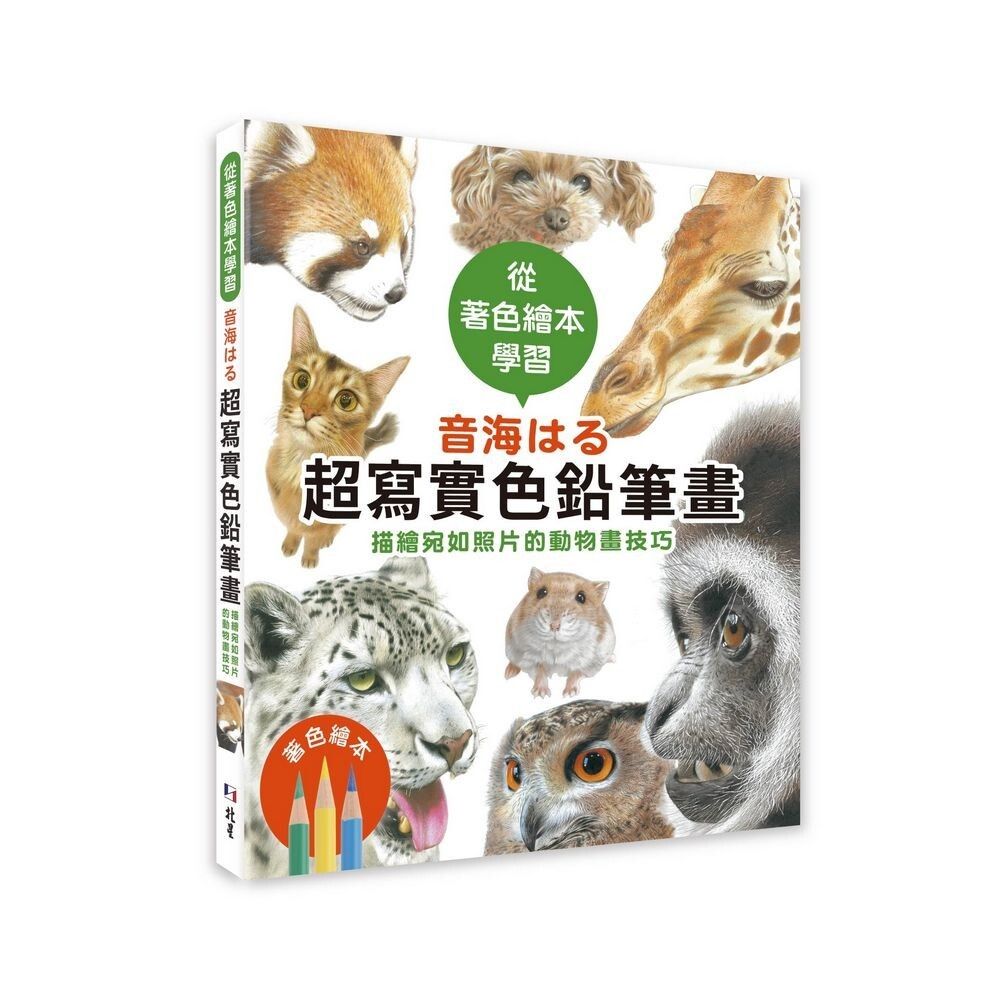 books_art_design_018