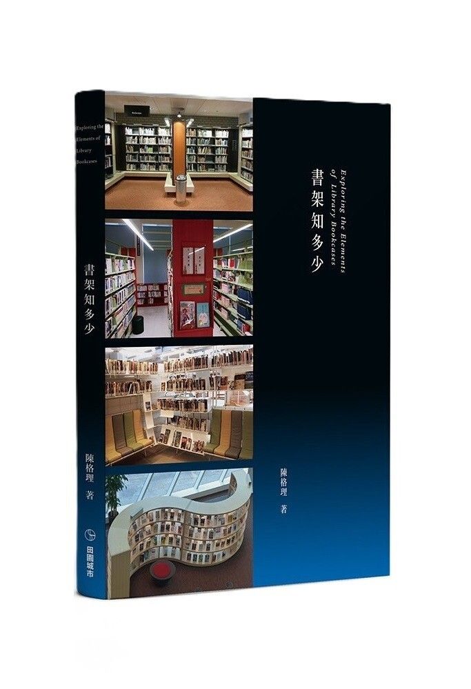 books_art_design_020