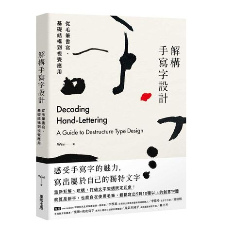 books_art_design_023