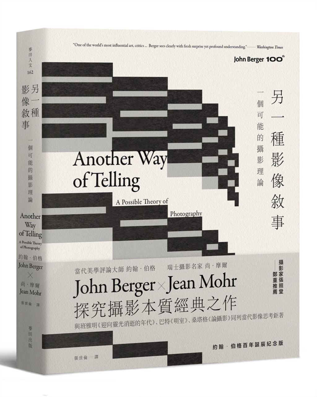 books_art_design_025
