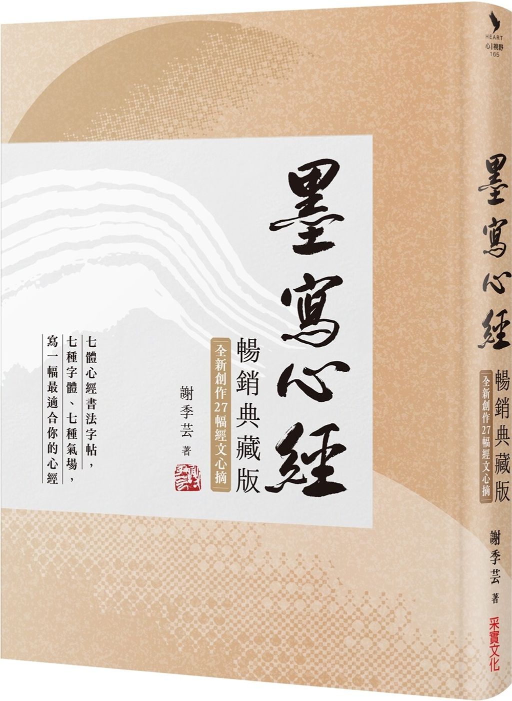 books_art_design_028