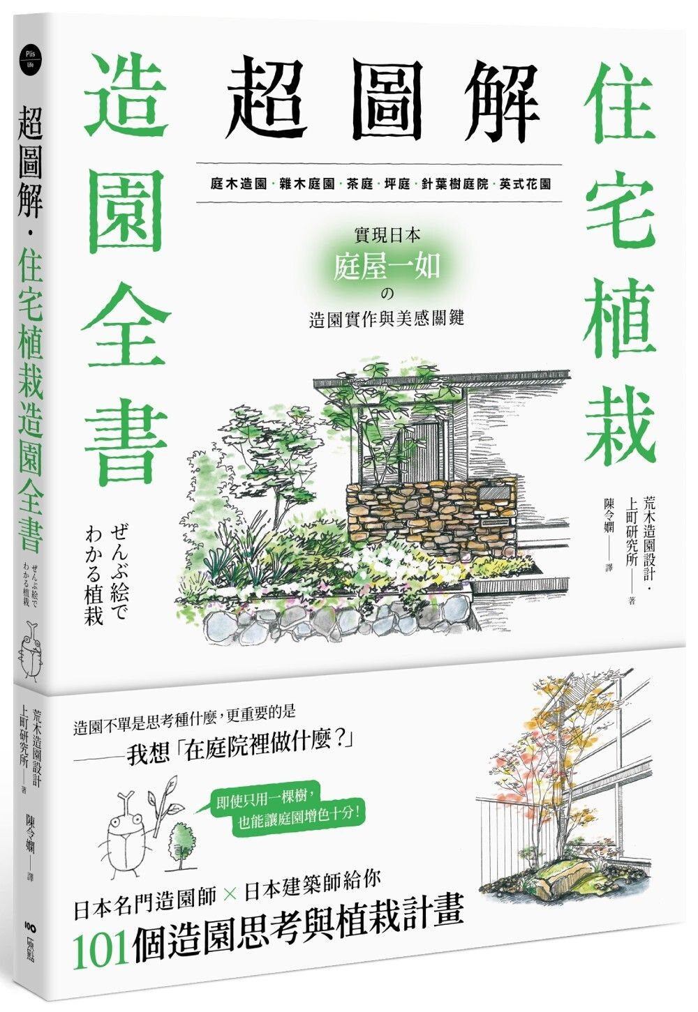 books_art_design_030