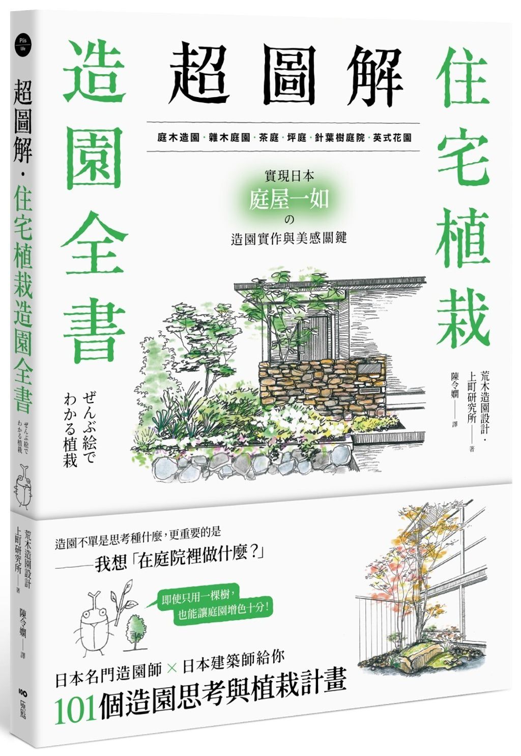 books_art_design_030