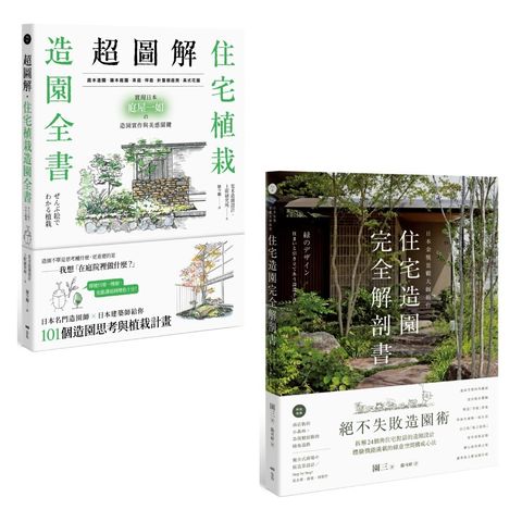 books_art_design_031