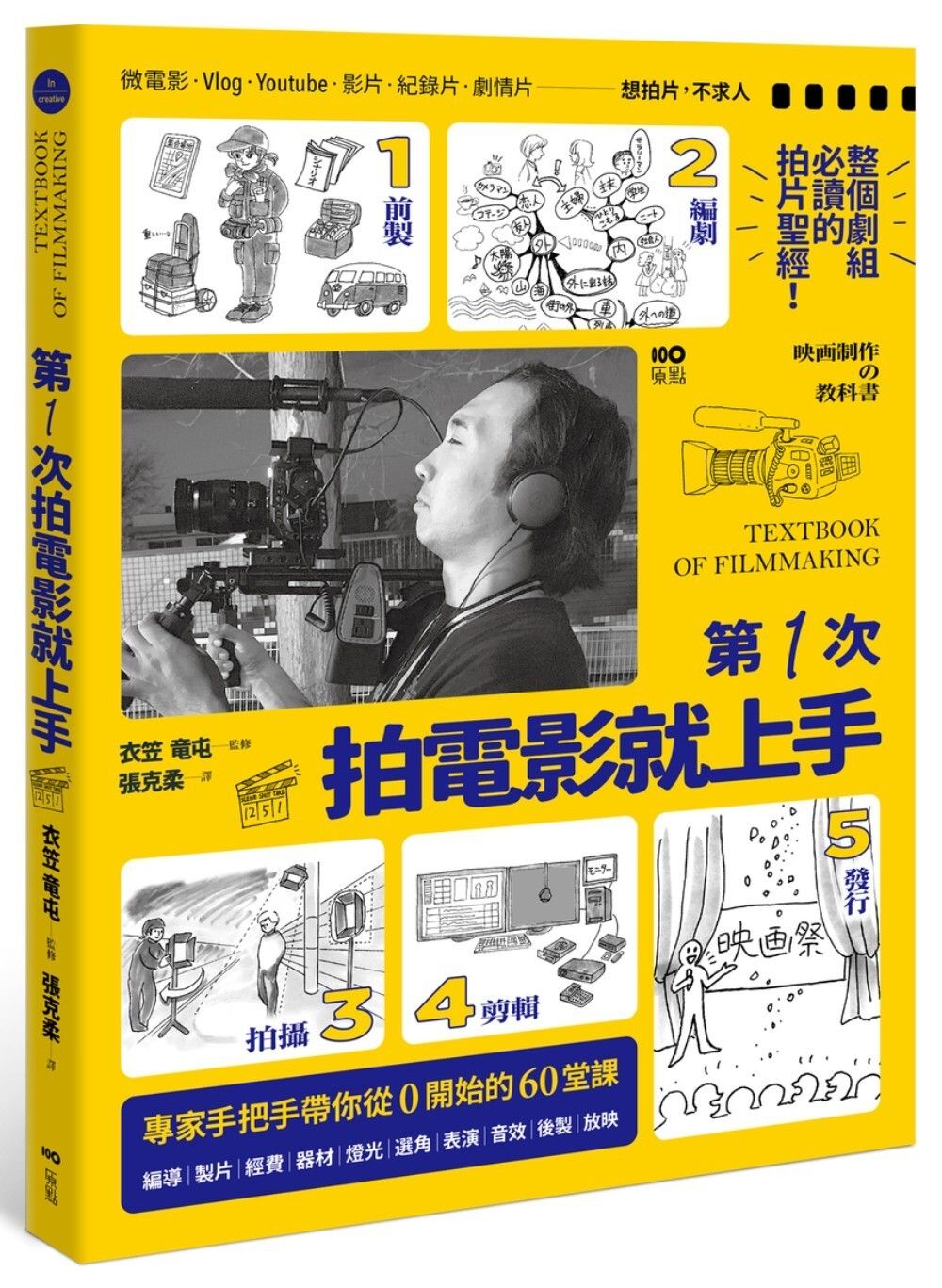 books_art_design_033