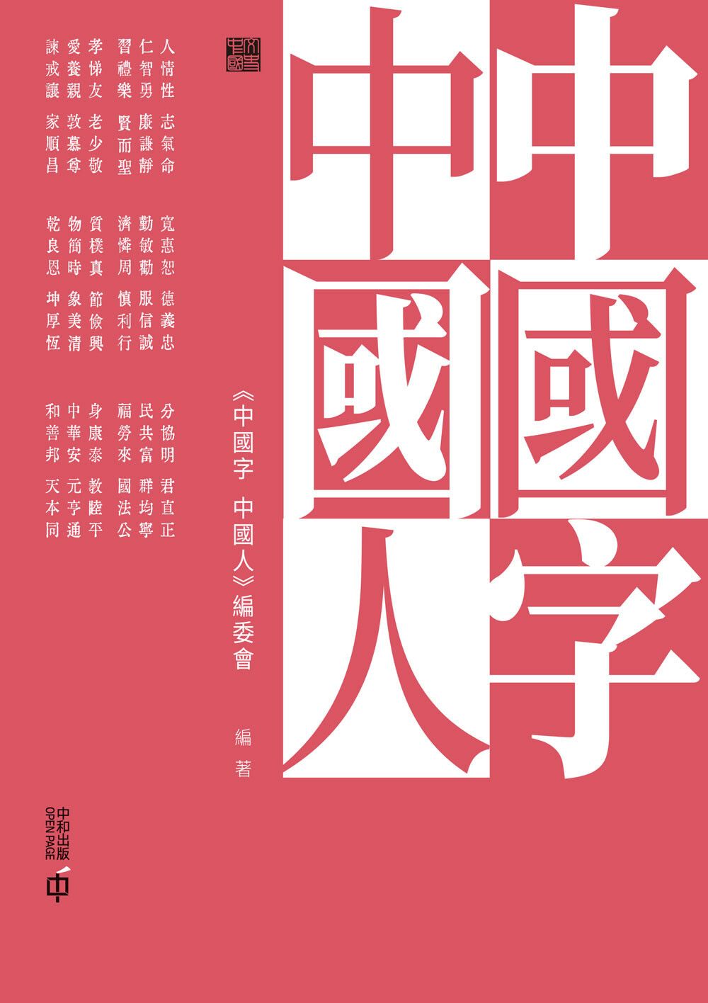 books_art_design_036