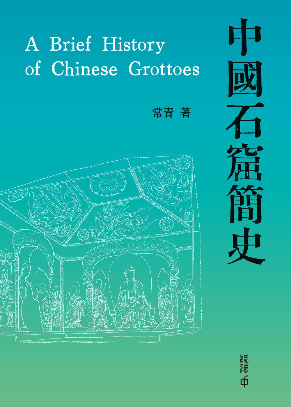 books_art_design_037