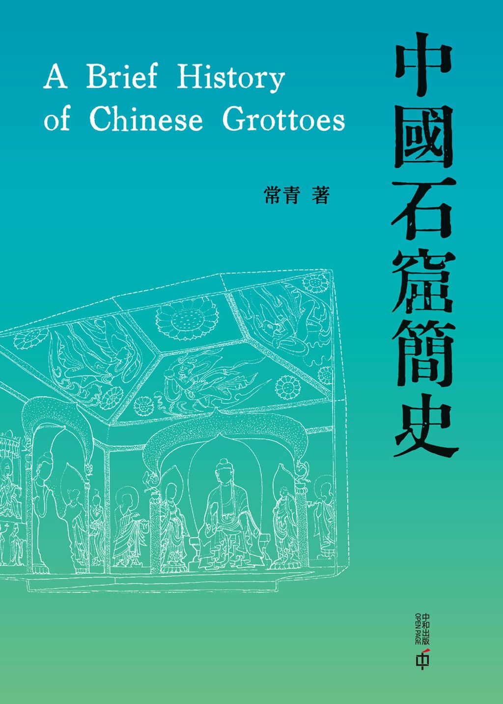 books_art_design_037