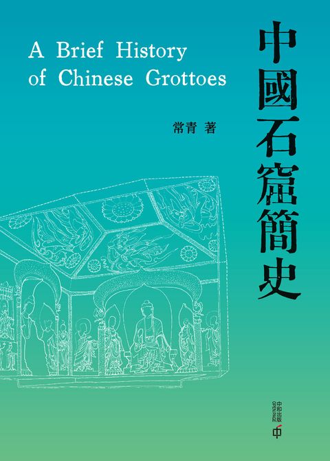 books_art_design_037