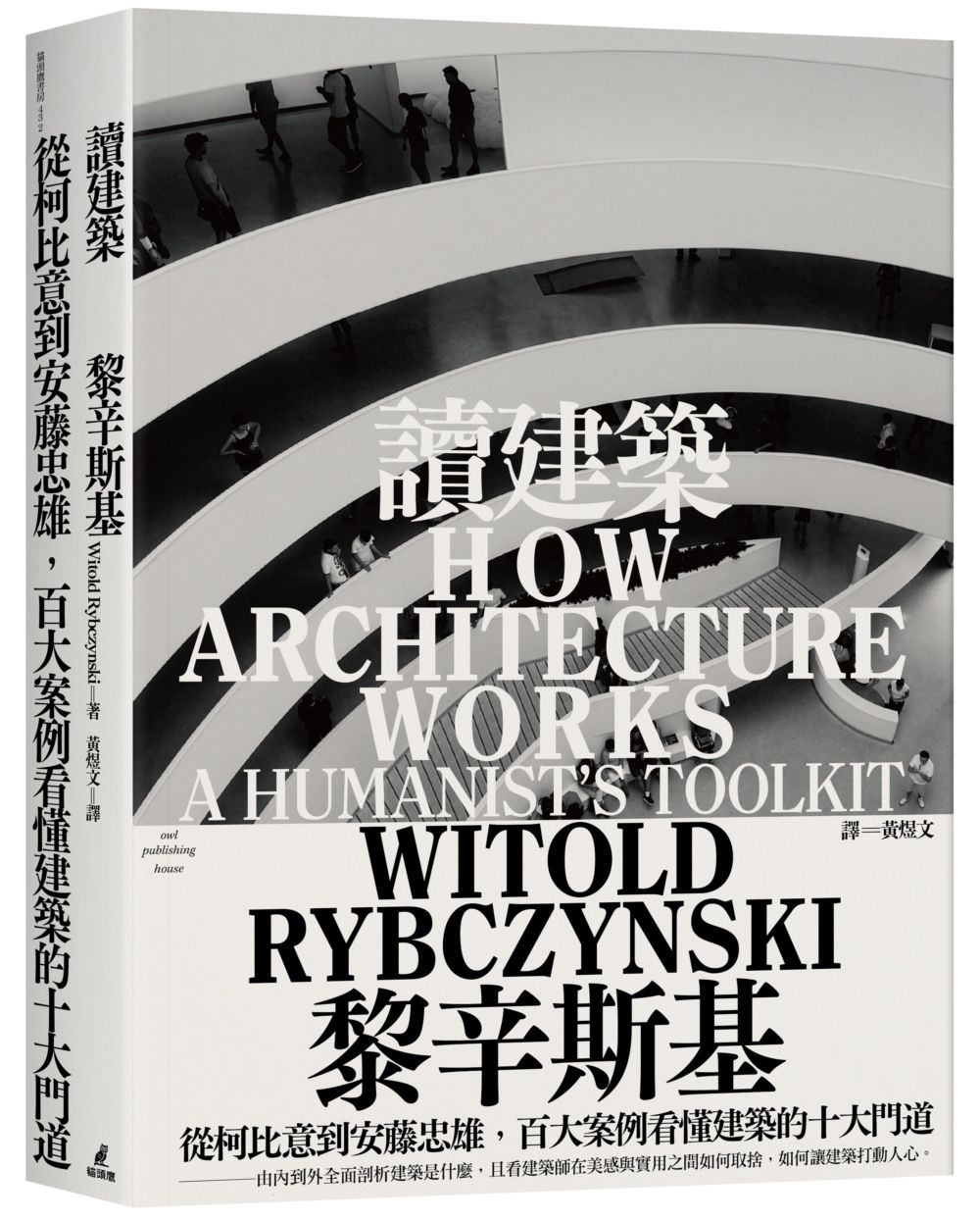 books_art_design_038