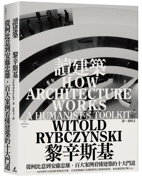 books_art_design_038