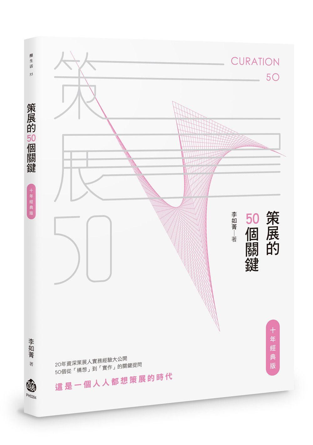 books_art_design_039