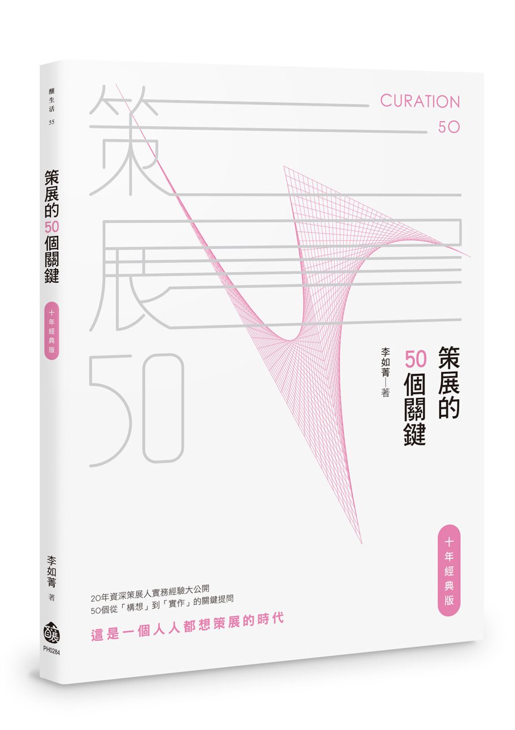 books_art_design_039