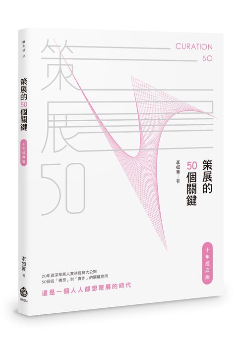 books_art_design_039