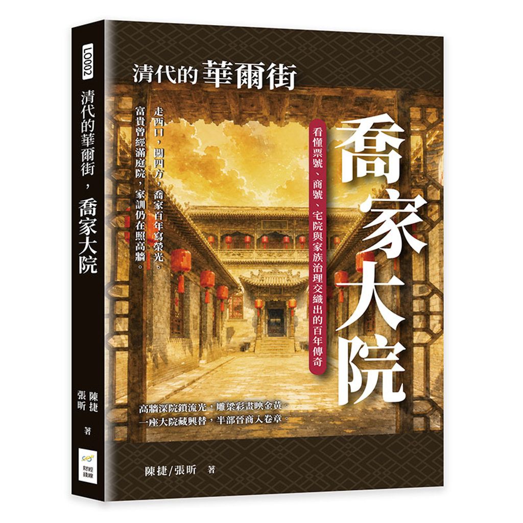 books_art_design_040