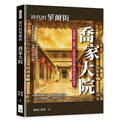 books_art_design_040