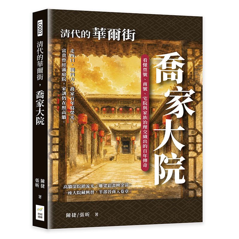 books_art_design_040
