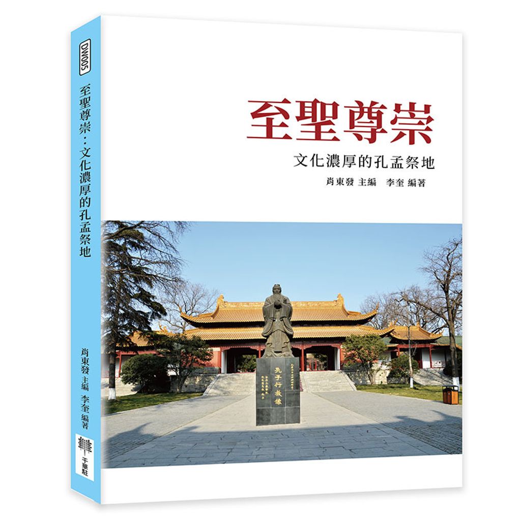 books_art_design_041