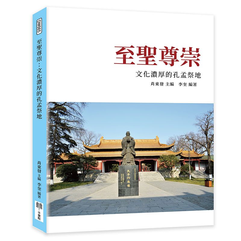 books_art_design_041