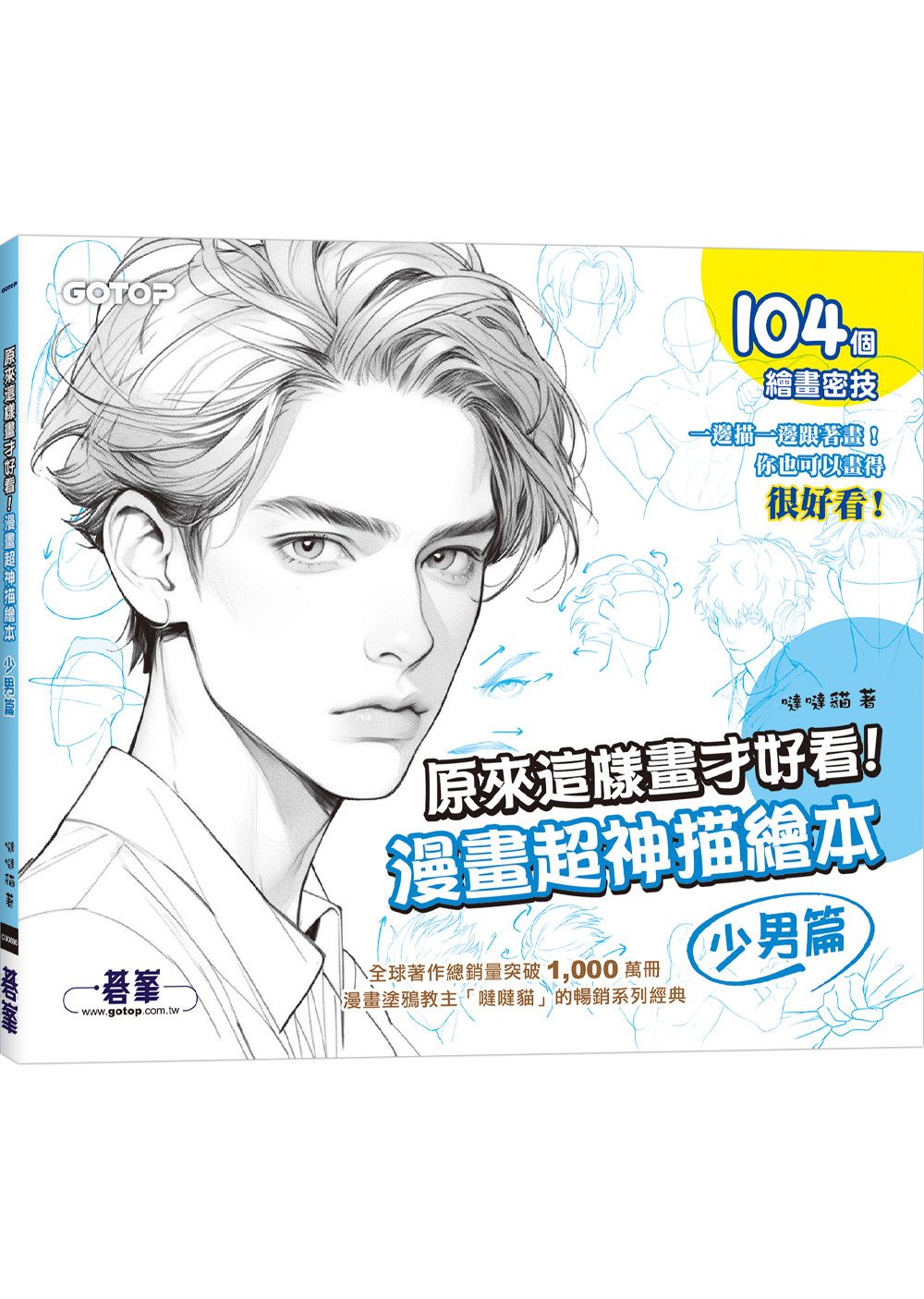 books_art_design_042